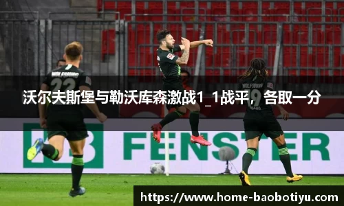 宝博体育官网